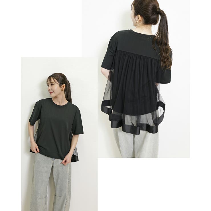 ブラック | tシャツ レディース チュール | SJ ONLINE STORE