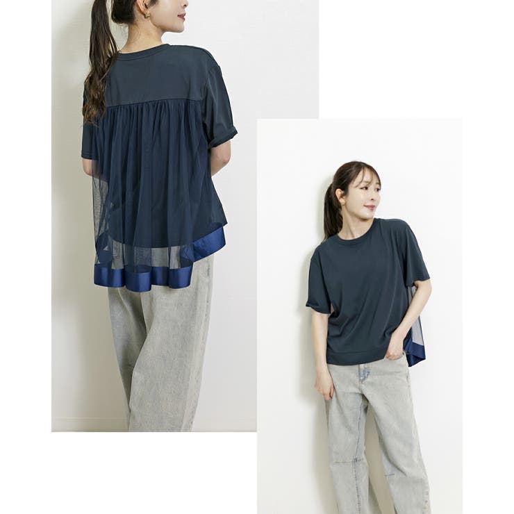 ネイビー | tシャツ レディース チュール | SJ ONLINE STORE