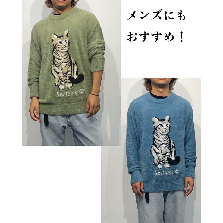 ニット レディース 秋冬 | SJ ONLINE STORE | 詳細画像10 