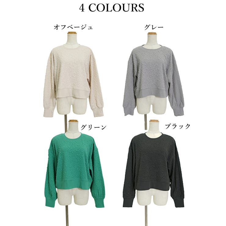 カットソー春 長袖 レディース | SJ ONLINE STORE | 詳細画像2 