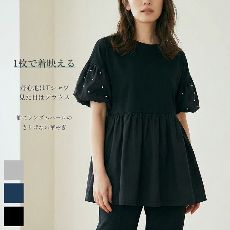 tシャツ レディース 半袖 | SJ ONLINE STORE | 詳細画像1 