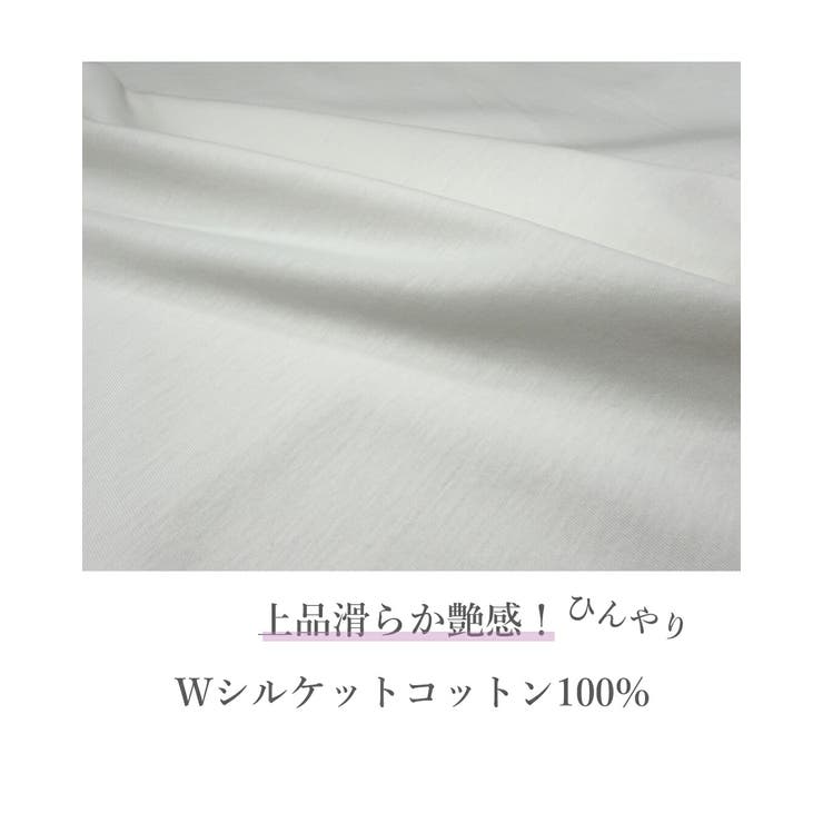 tシャツ レディース 半袖 | SJ ONLINE STORE | 詳細画像6 