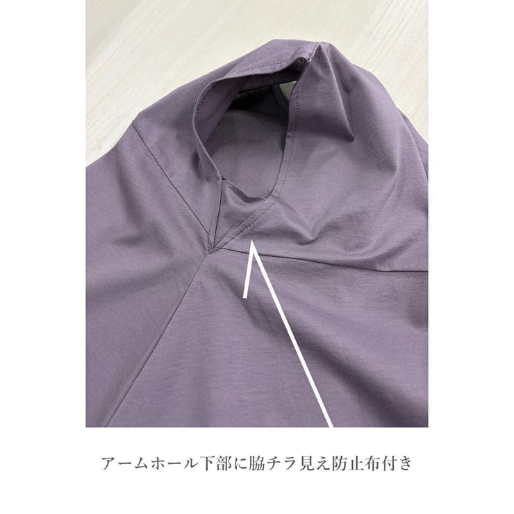 ノースリーブ レディース カットソー | SJ ONLINE STORE | 詳細画像10 