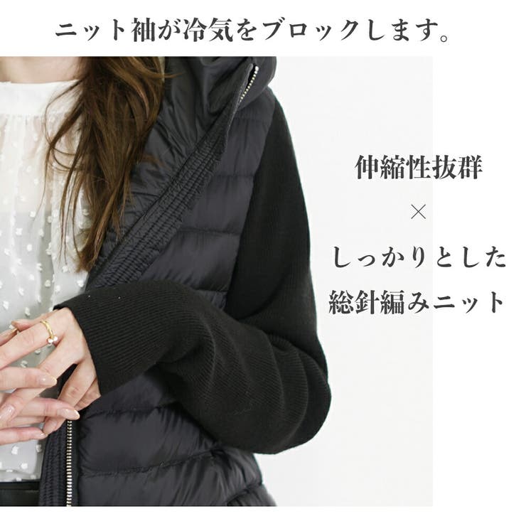 ダウンジャケット レディース ショート丈 | SJ ONLINE STORE | 詳細画像6 