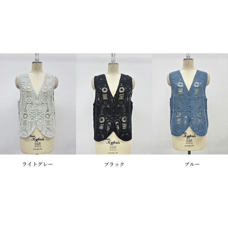【26SS】かぎ編み ジレ ベスト | SJ ONLINE STORE | 詳細画像2 