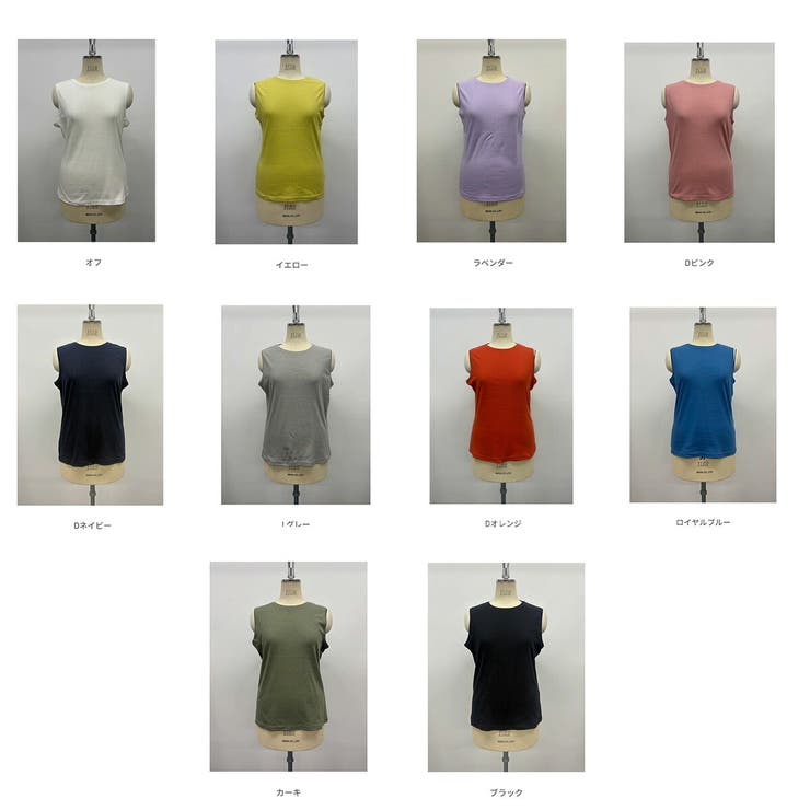 【26SS】ノースリーブ レディース クルーネック | SJ ONLINE STORE | 詳細画像2 