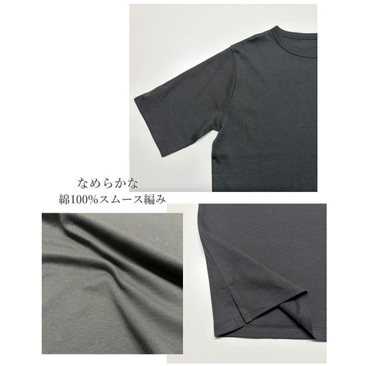 【26SS】tシャツ レディース クルーネック | SJ ONLINE STORE | 詳細画像16 