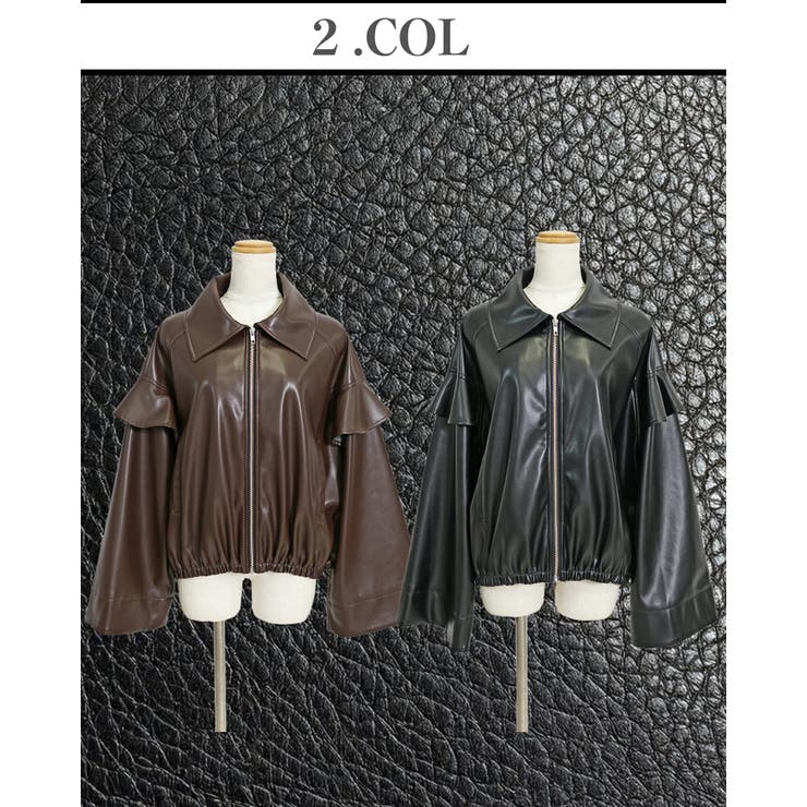 フェイクレザージャケット レディース PUレザー | SJ ONLINE STORE | 詳細画像2 