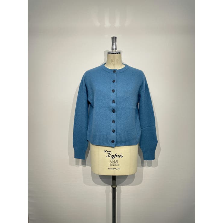 ターコイズ | ヤク100％ ショート丈 ニットカーディガン | SJ ONLINE STORE