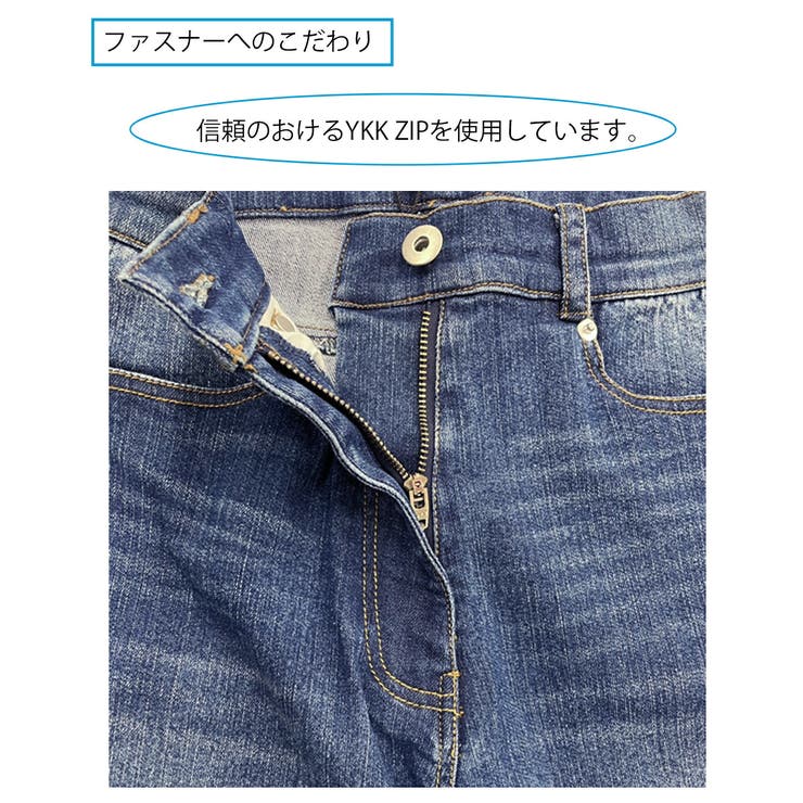 デニムパンツ レディース カーブ | SJ ONLINE STORE | 詳細画像11 