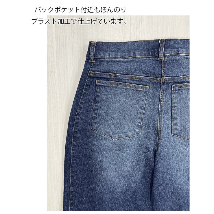 デニムパンツ レディース カーブ | SJ ONLINE STORE | 詳細画像12 