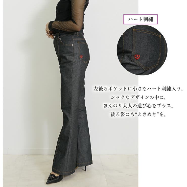 デニムパンツ レディース フレア | SJ ONLINE STORE | 詳細画像5 