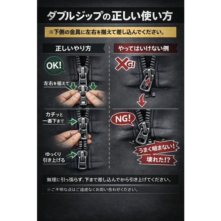 ダウンジャケット レディース ショート丈 | SJ ONLINE STORE | 詳細画像16 