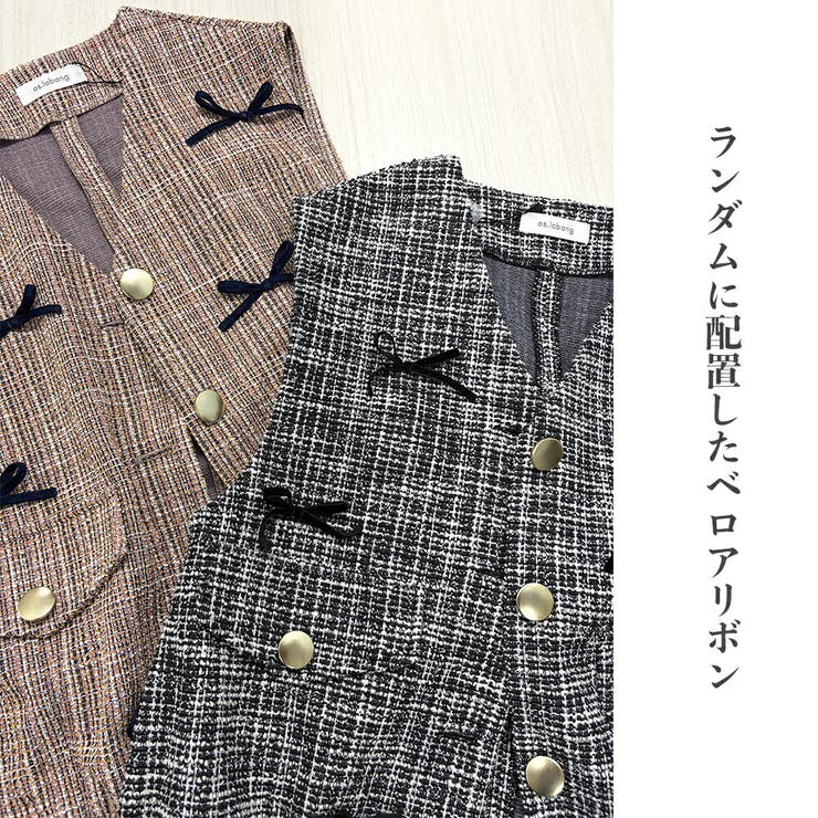 リボン付き ツイード ジレ | SJ ONLINE STORE | 詳細画像8 