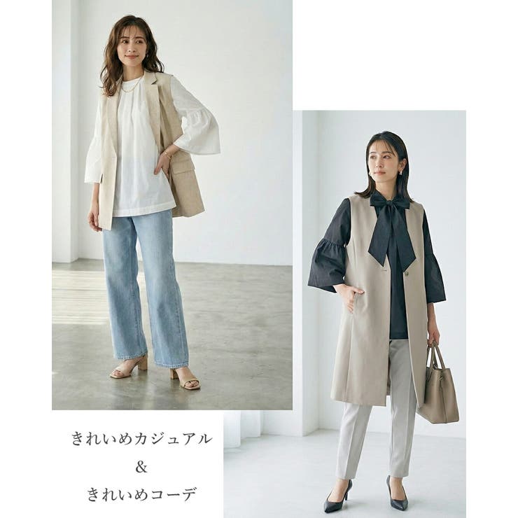 ブラウス おしゃれ フレア袖 | SJ ONLINE STORE | 詳細画像10 