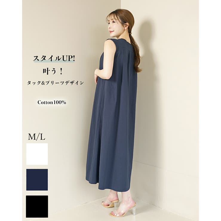 ワンピース 夏 レディース | SJ ONLINE STORE | 詳細画像1 