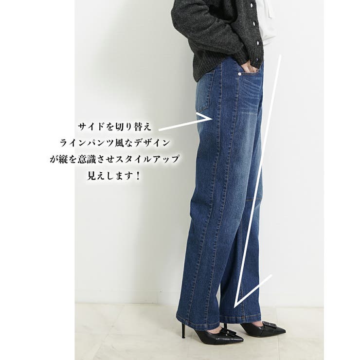 デニムパンツ レディース カーブ | SJ ONLINE STORE | 詳細画像4 