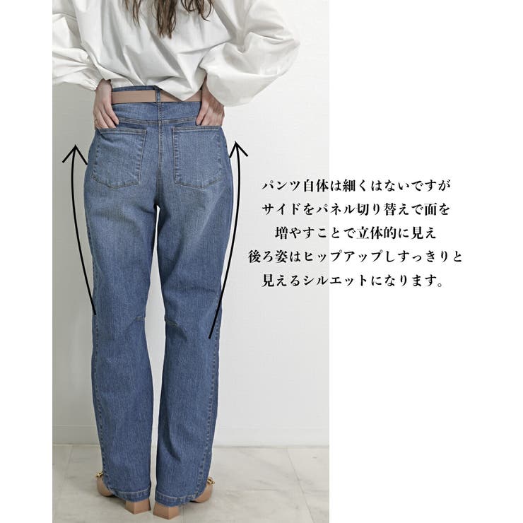 デニムパンツ レディース カーブ | SJ ONLINE STORE | 詳細画像5 