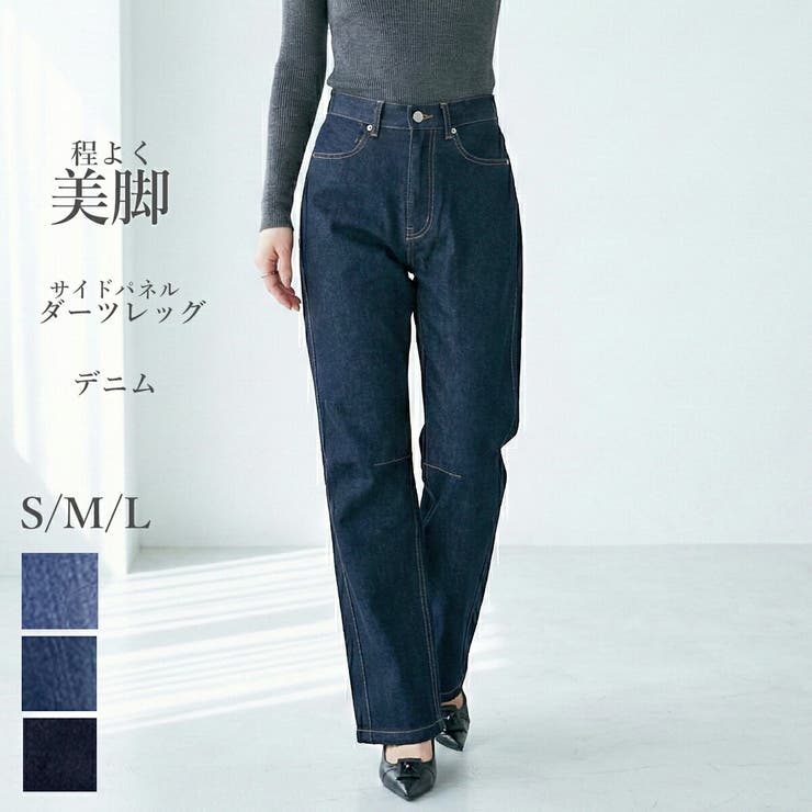 デニムパンツ レディース カーブ | SJ ONLINE STORE | 詳細画像1 