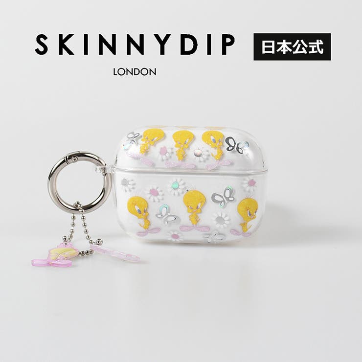 ＳＫＩＮＮＹＤＩＰ ＡｉｒＰｏｄｓ Ｐｒｏ用ケース[品番：SYDE0000271