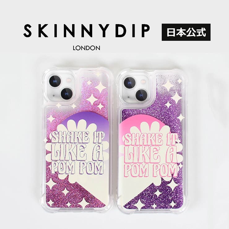 ＳＫＩＮＮＹＤＩＰ ｉＰｈｏｎｅ用ケース ポンペア リキッド | SKINNYDIP LONDON | 詳細画像1 