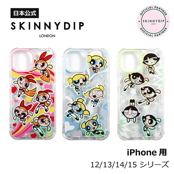 【公式】SKINNYDIP iPhone12 13 | SKINNYDIP LONDON | 詳細画像1 