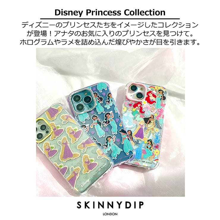 SKINNYDIP iPhone13Pro用 ケース | SKINNYDIP LONDON | 詳細画像3 