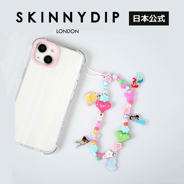 SKINNYDIP フォンストラップ ディズニープリンセス