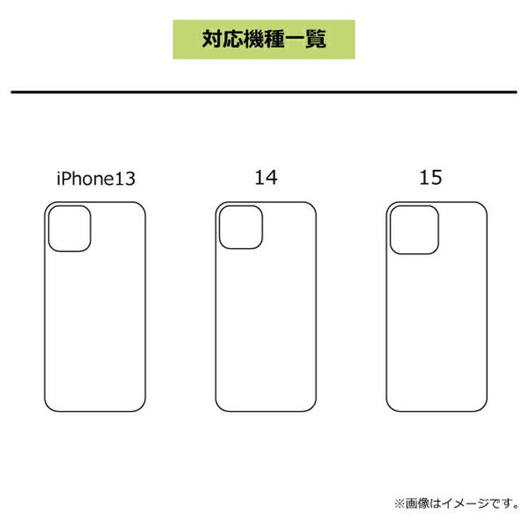 【公式】SKINNYDIP iPhone用 ケース | SKINNYDIP LONDON | 詳細画像13 