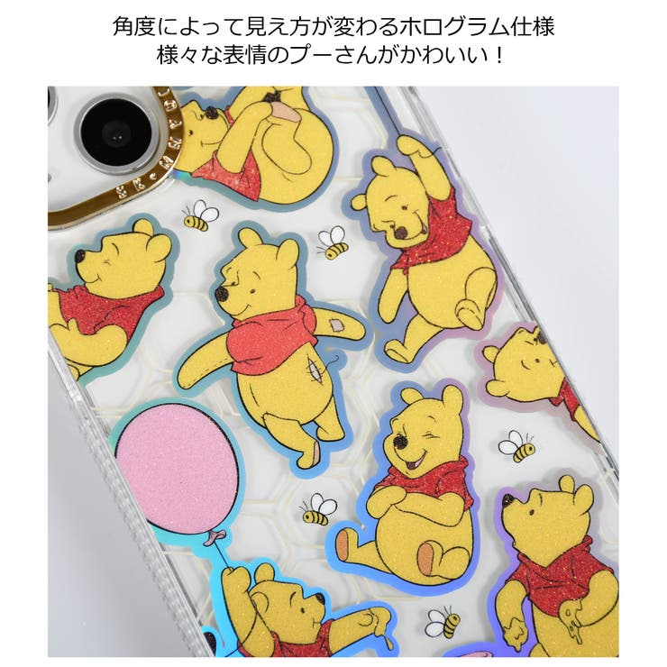 【公式】SKINNYDIP iPhone用 ケース | SKINNYDIP LONDON | 詳細画像4 