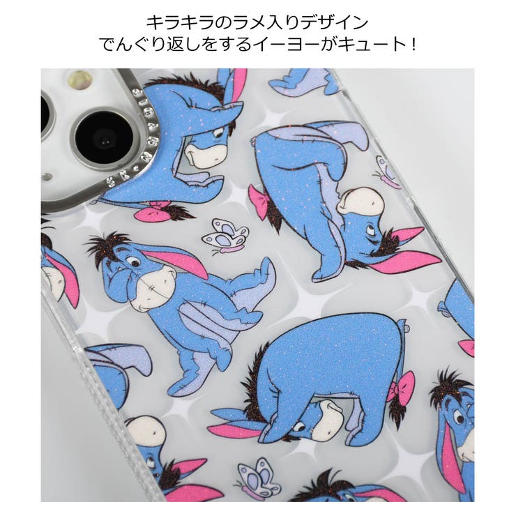 【公式】SKINNYDIP iPhone用 ケース | SKINNYDIP LONDON | 詳細画像11 