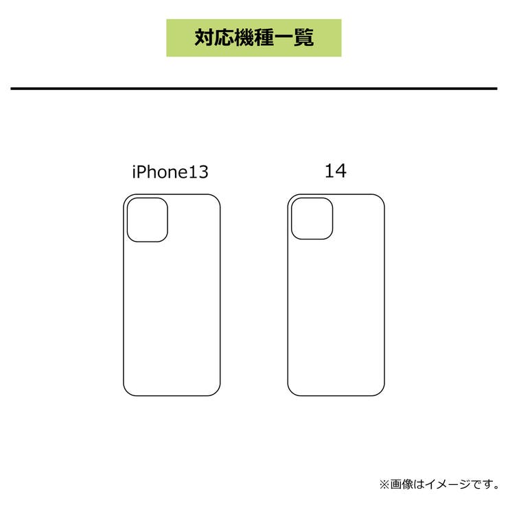 【公式】SKINNYDIP iPhone用 ケース | SKINNYDIP LONDON | 詳細画像10 