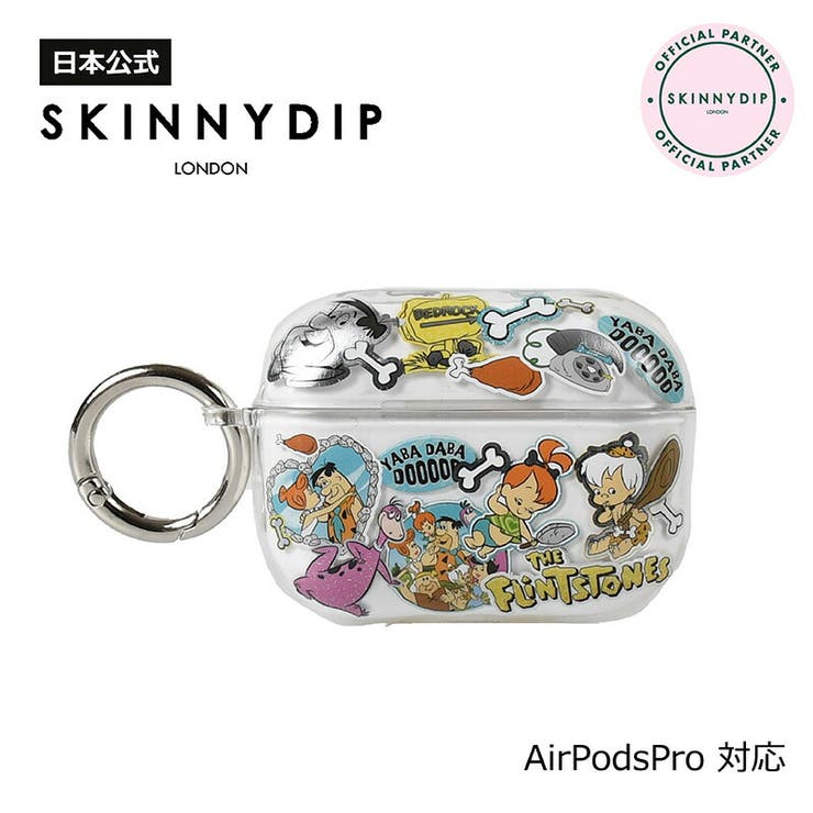 SKINNYDIP AirPods Pro用 | SKINNYDIP LONDON | 詳細画像1 