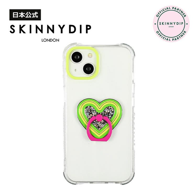SKINNYDIP バンカーリング ネオンハートグリッター | SKINNYDIP LONDON | 詳細画像1 