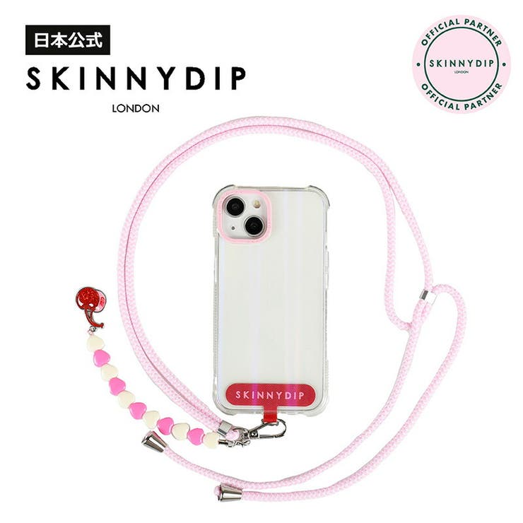 【公式】SKINNYDIP ショルダーロープストラップ チェリーコーク | SKINNYDIP LONDON | 詳細画像1 