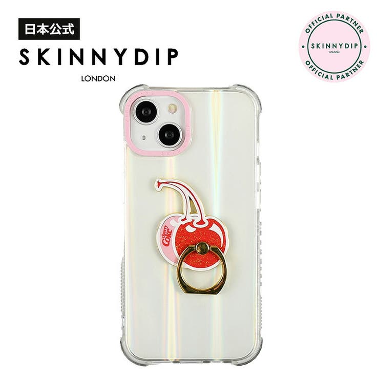 SKINNYDIP バンカーリング チェリーグリッター | SKINNYDIP LONDON | 詳細画像1 