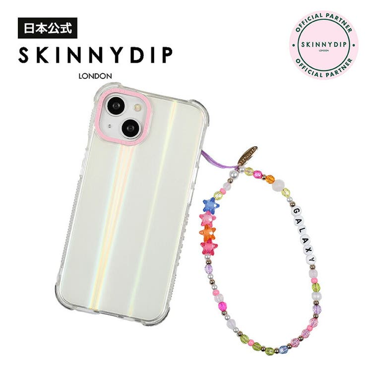 SKINNYDIP フォンストラップ ギャラクシー | SKINNYDIP LONDON | 詳細画像1 