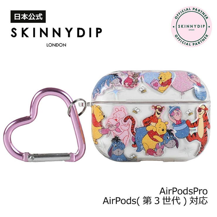 SKINNYDIP AirPods用 ケース | SKINNYDIP LONDON | 詳細画像1 