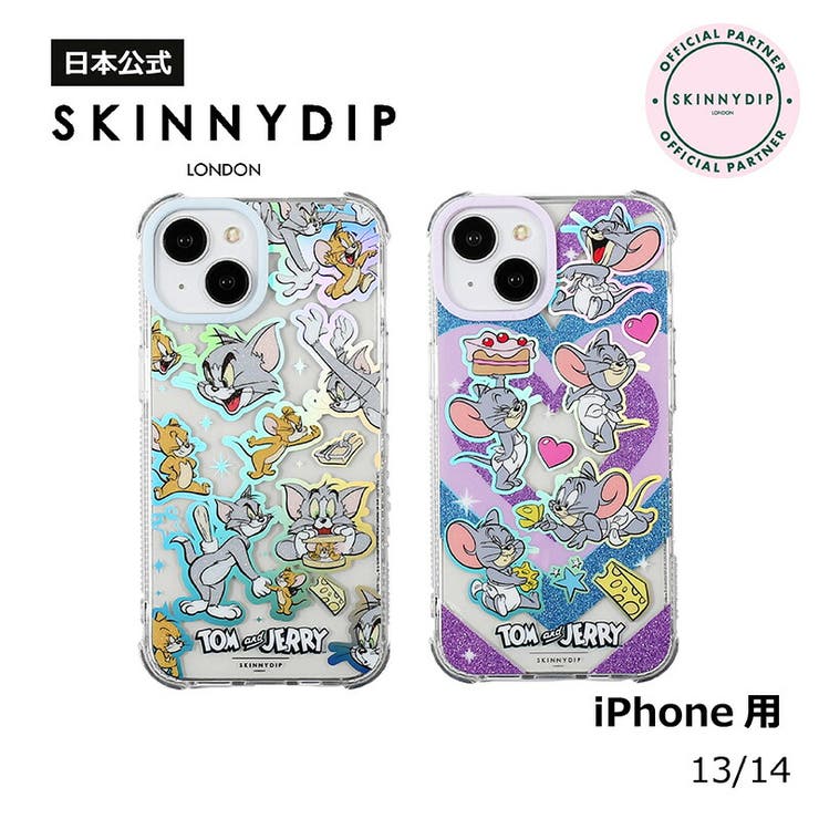 【公式】SKINNYDIP iPhone用 ケース | SKINNYDIP LONDON | 詳細画像1 