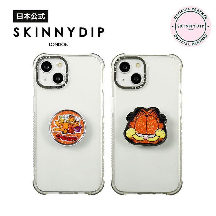 SKINNYDIP フォングリップ ガーフィールド | SKINNYDIP LONDON | 詳細画像1 
