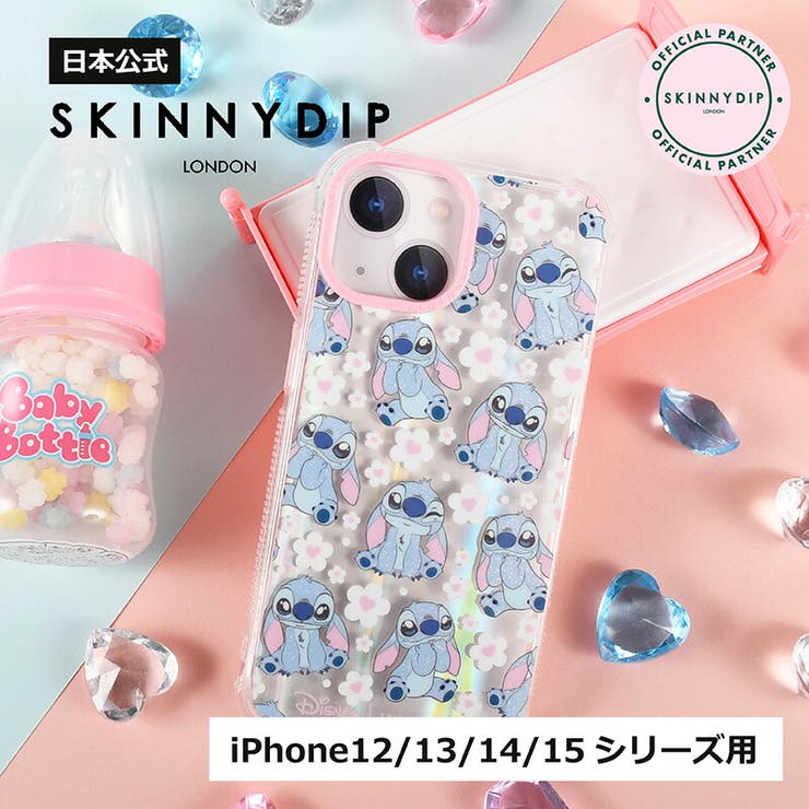 SKINNYDIP iPhone12 13 | SKINNYDIP LONDON | 詳細画像1 