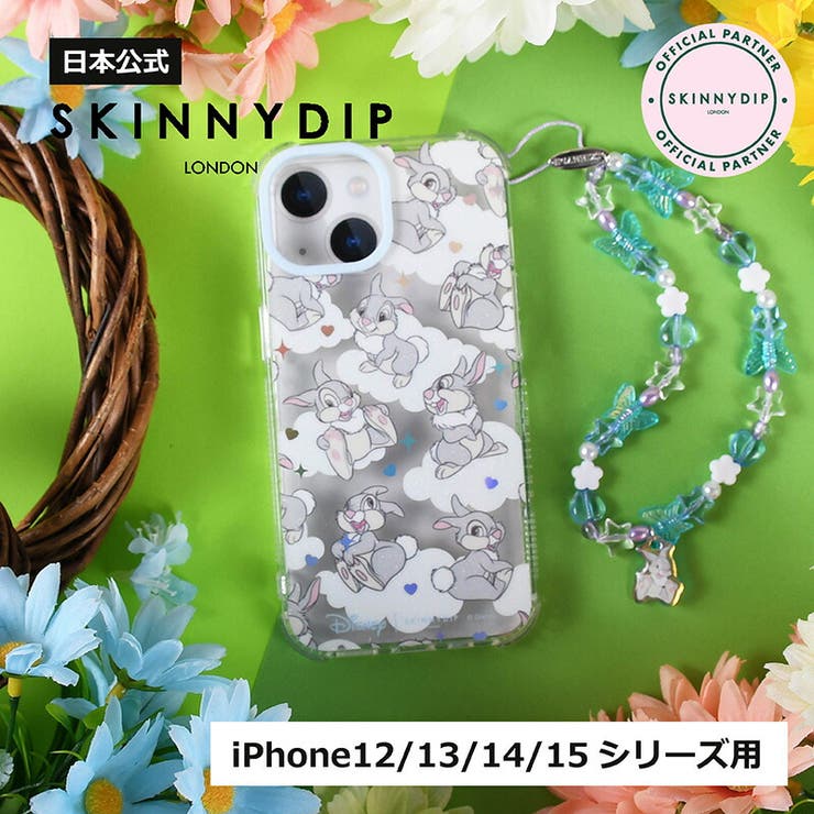 SKINNYDIP iPhone12 13 | SKINNYDIP LONDON | 詳細画像1 