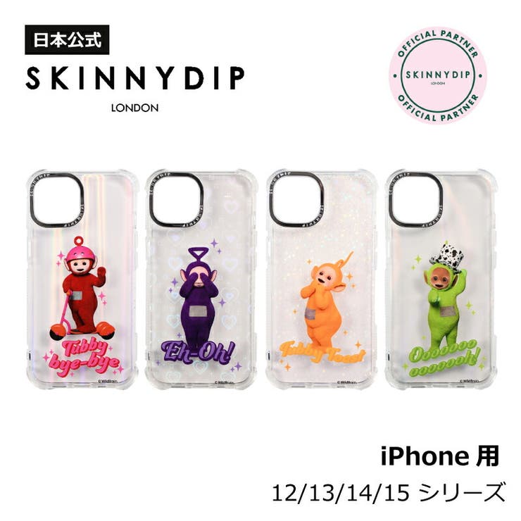 SKINNYDIP iPhone12 13 | SKINNYDIP LONDON | 詳細画像1 