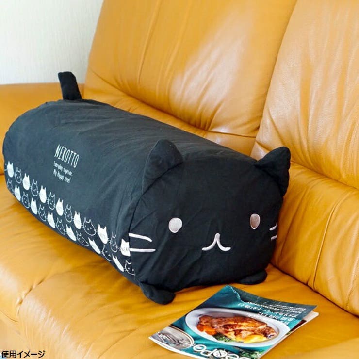 【P10倍9日20：00～】クッションになる布団収納カバー●ねこっと●ネコ猫クッションカバーインテリア