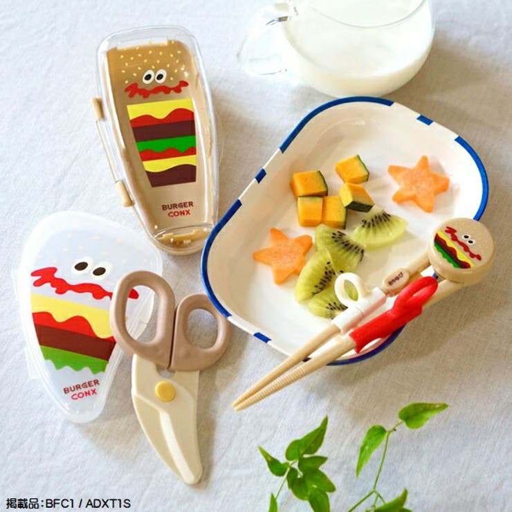 離乳食 フードカッター 離乳食 ハサミ[品番：SKTW0002151]｜Skater（スケーター）のレディースファッション通販｜SHOPLIST（ショップリスト）