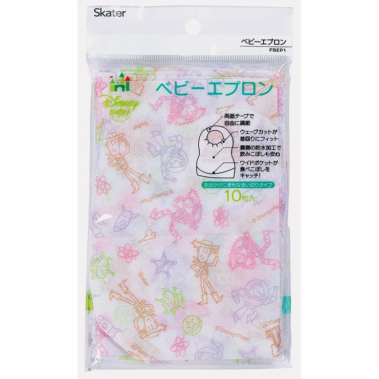 スケーター 不織布ベビーエプロン[10枚入]●トイストーリー● ベビー用品 | Skater | 詳細画像3 