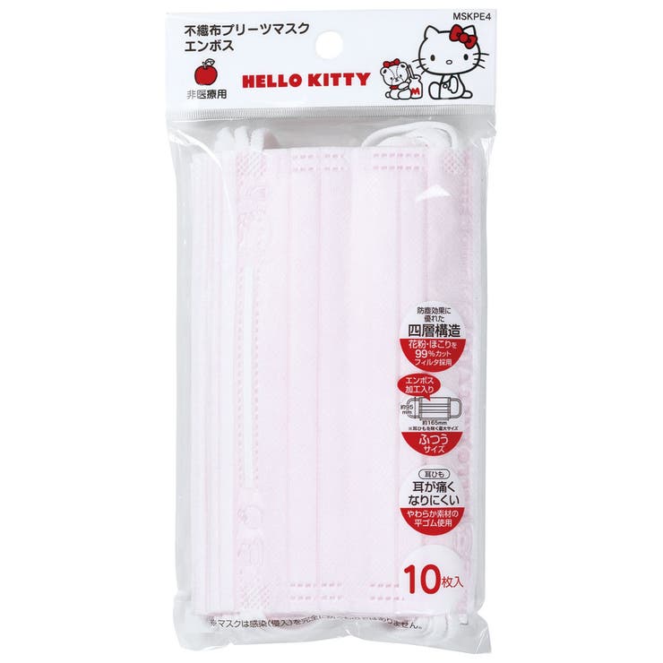 99% カット スケーター | Skater【KIDS】 | 詳細画像3 