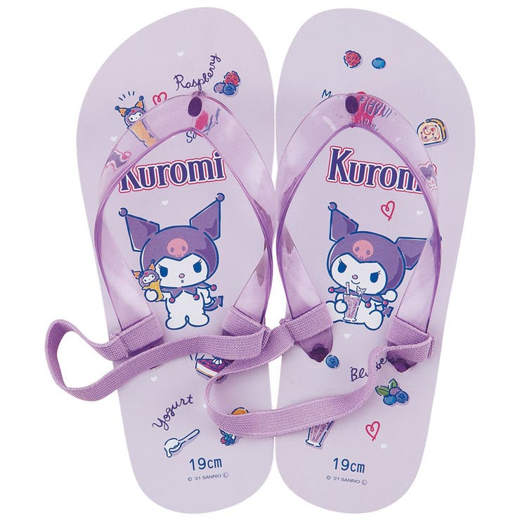 ビーチサンダル キッズ 19cm[品番：SKTW0003793]｜Skater【KIDS】（スケーター）のキッズ ファッション通販｜SHOPLIST（ショップリスト）