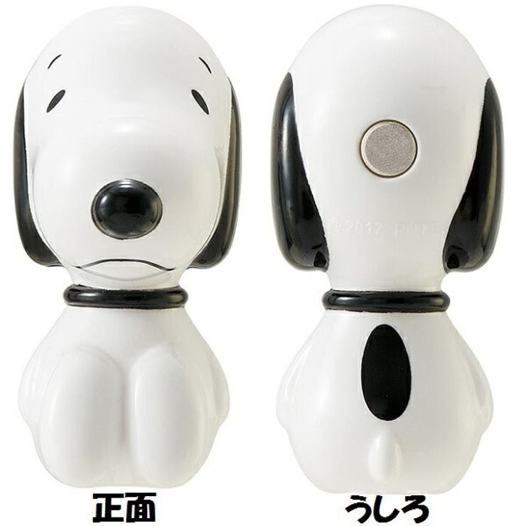 〝確認用〟スヌーピー ソフトマグネット SNOOPY MUSEUM ONLINE STORE