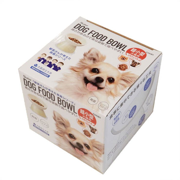 ペット 食器 犬用 | Skater | 詳細画像6 